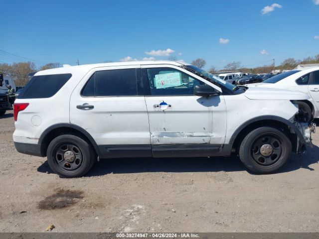 1FM5K8AR0HGB22531 Ford Utility Police Interceptor