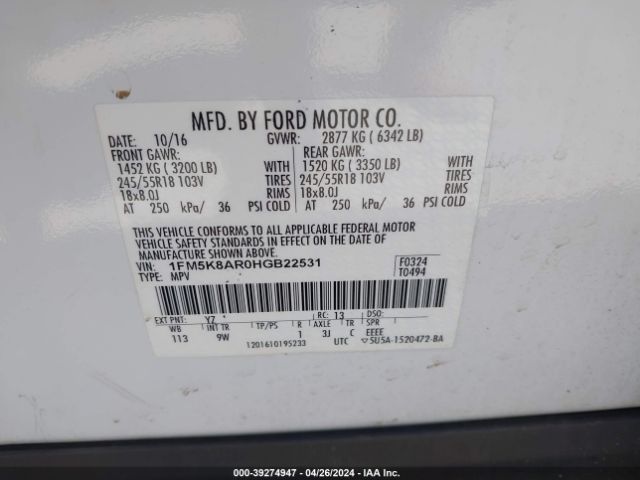 1FM5K8AR0HGB22531 Ford Utility Police Interceptor