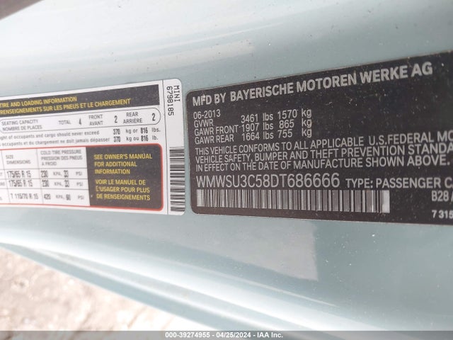 2013 MINI HARDTOP WMWSU3C58DT686666 Photo 8