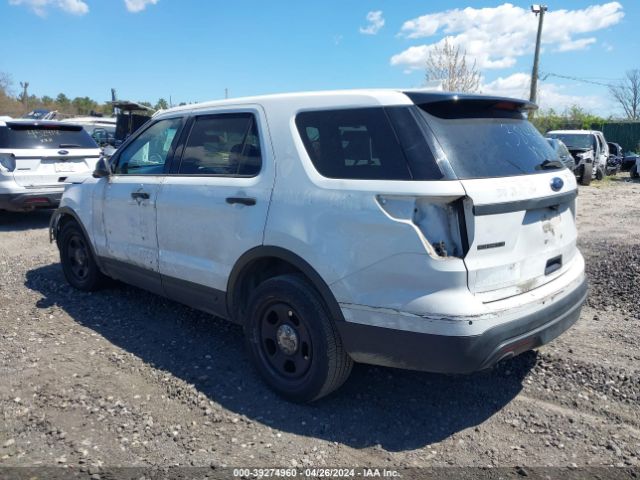 1FM5K8AR9HGB22544 Ford Utility Police Interceptor