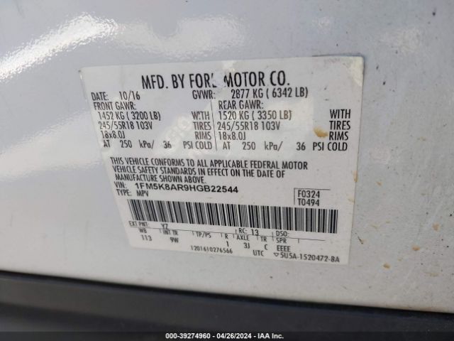 1FM5K8AR9HGB22544 Ford Utility Police Interceptor