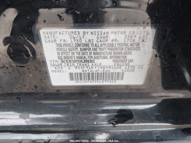 3N1CN7AP2HL899383 Nissan Versa 1.6 S