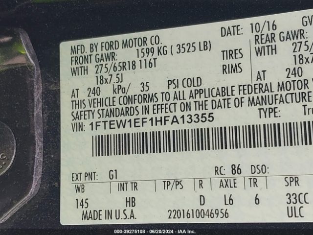 1FTEW1EF1HFA13355 Ford F-150 Lariat