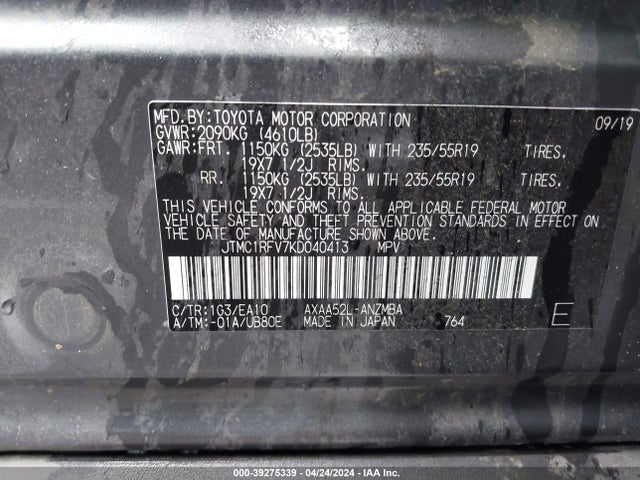 Toyota Rav4 Xle Premium 2019 JTMC1RFV7KD040413 Image 9