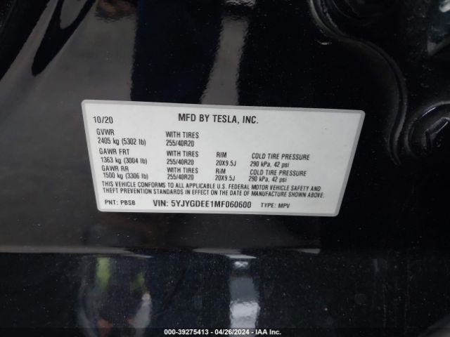5YJYGDEE1MF060600 Tesla Model Y Long Range Dual Motor All-wheel Drive