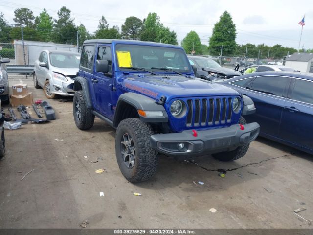 Aukcja sprzedaży 2020 Jeep Wrangler Rubicon 4x4, vin: 1C4HJXCG9LW233183, numer aukcji: 39275529