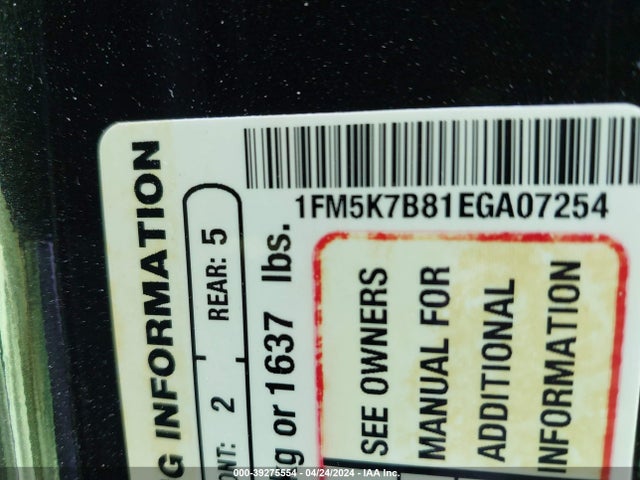 Ford Explorer 2014 1FM5K7B81EGA07254 Image 9