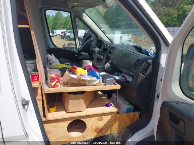 3C6TRVAG7HE501795 RAM Promaster 1500 Low Roof 136 Wb
