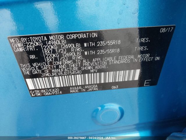 JTMDJREV8JD154540 Toyota Rav4 Hybrid Limited