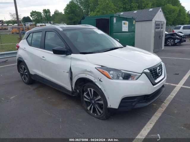 Aukcja sprzedaży 2019 Nissan Kicks Sv, vin: 3N1CP5CU7KL526896, numer aukcji: 39275856