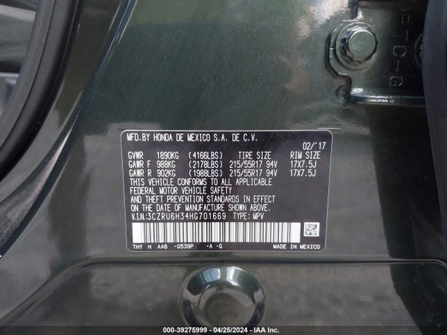 Honda HR-V LX 2017 3CZRU6H34HG701669 Image 9
