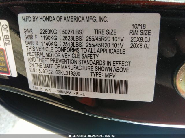 5J8TC2H63KL018200 Acura Rdx A-spec Package