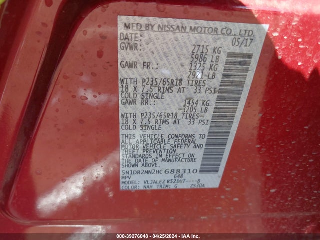 Nissan Pathfinder Sv 2017 5N1DR2MN2HC688310 Image 9