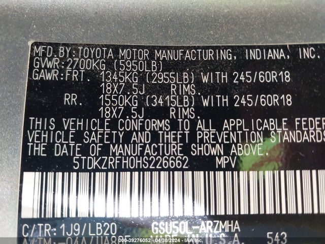 Toyota Highlander Xle 2017 5TDKZRFH0HS226662 Image 9