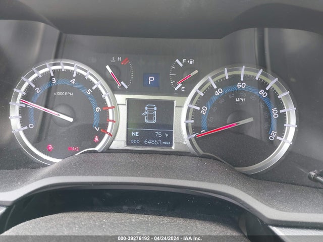 Toyota 4RUNNER SR5 2015 JTEZU5JR6F5099677 Image 7
