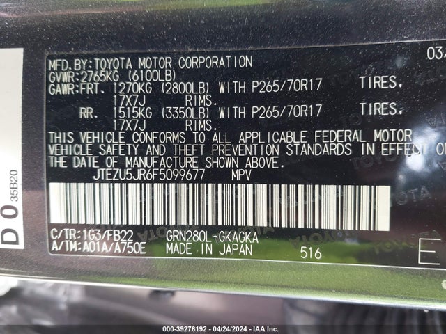 Toyota 4RUNNER SR5 2015 JTEZU5JR6F5099677 Image 9
