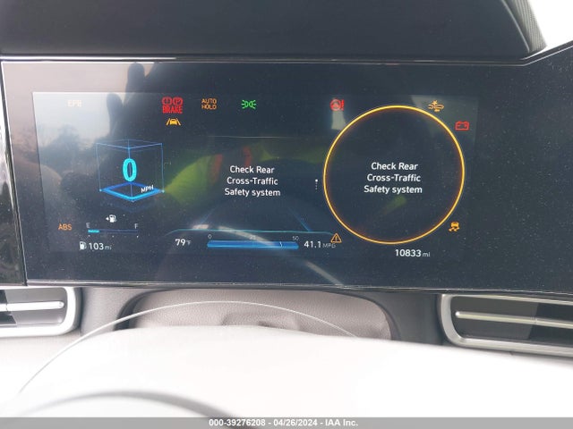 Hyundai ELANTRA SEL 2023 KMHLS4AG8PU606090 Image 7