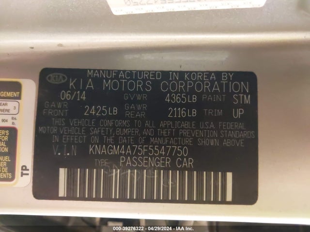 KIA Optima Lx 2015 KNAGM4A75F5547750 Image 9