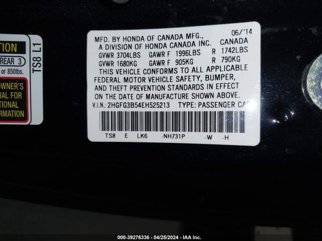 Honda Civic Lx 2014 2HGFG3B54EH525213 Image 17