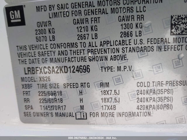Buick Envision Fwd Essence 2019 LRBFXCSA2KD124696 Image 9