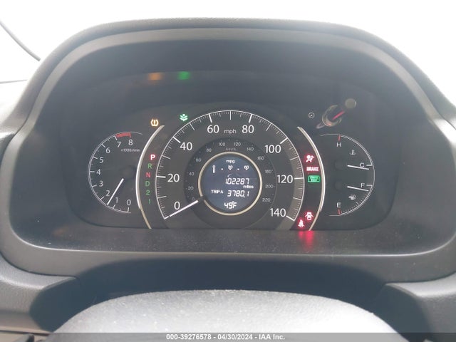 Honda CR-V LX 2014 2HKRM4H30EH673981 Image 7
