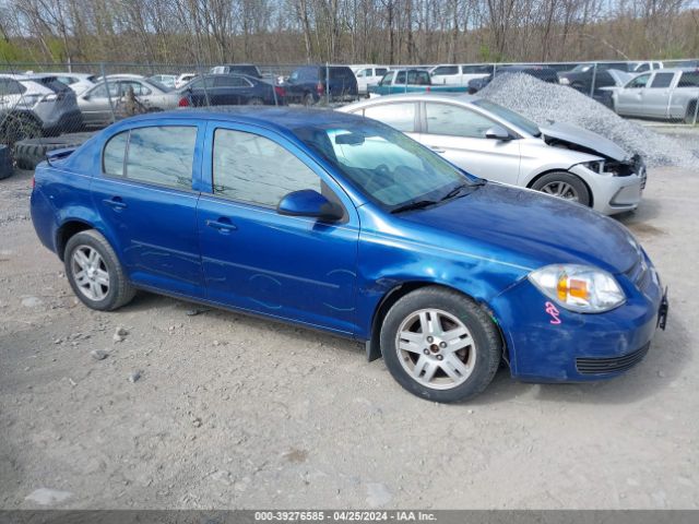 Auction sale of the 2005 Chevrolet Cobalt Ls, vin: 1G1AL54F157617373, lot number: 39276585