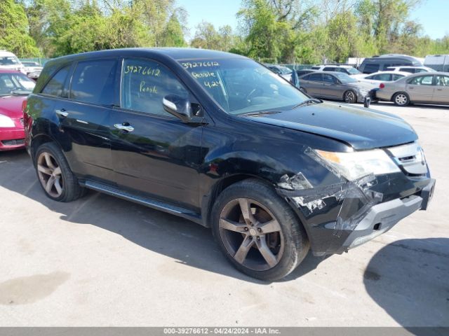 Auction sale of the 2007 Acura Mdx Technology Package, vin: 2HNYD28327H519357, lot number: 39276612