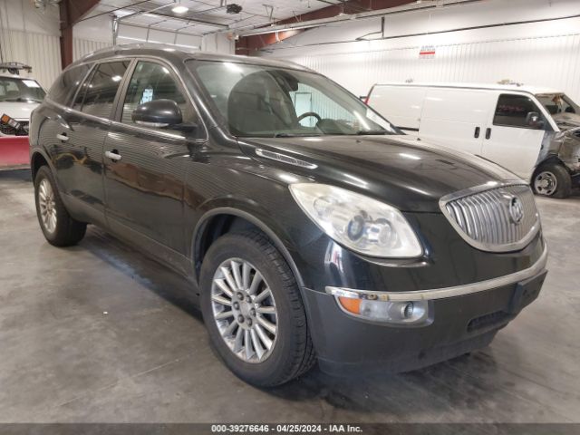 Auction sale of the 2011 Buick Enclave 1xl, vin: 5GAKVBED8BJ336429, lot number: 39276646