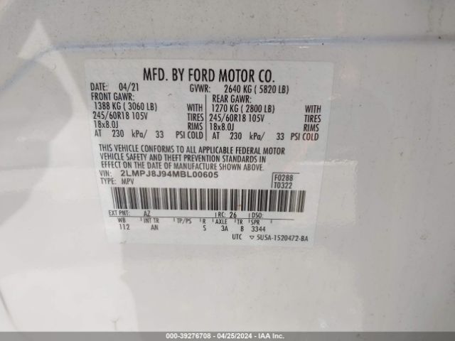 2LMPJ8J94MBL00605 Lincoln Nautilus Standard