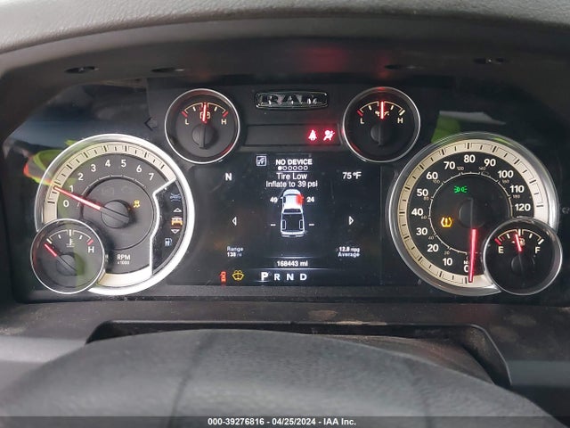 RAM 1500 Sport 2016 1C6RR6HT1GS126209 Image 7