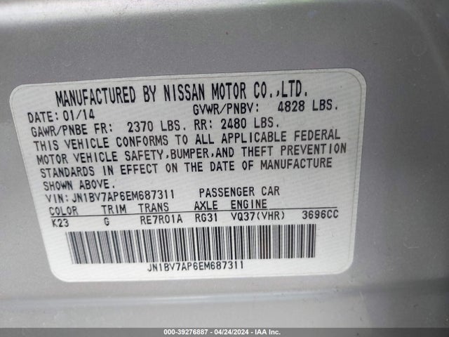JN1BV7AP6EM687311 Infiniti Q50 Premium
