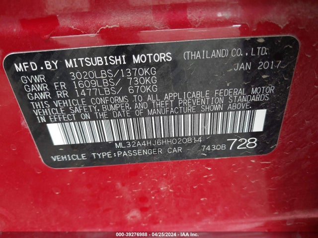 ML32A4HJ6HH020814 Mitsubishi MIRAGE SE