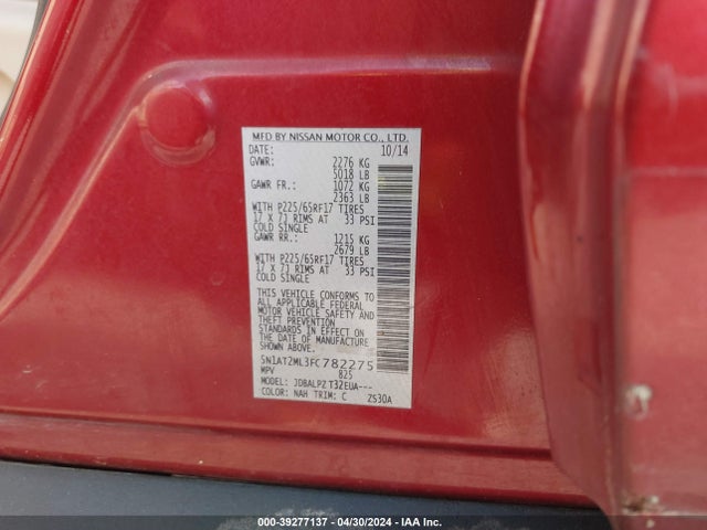 Nissan ROGUE S 2015 5N1AT2ML3FC782275 Image 9
