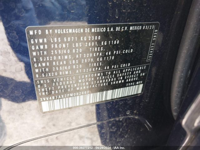 3VV4B7AX2PM082662 Volkswagen Tiguan 2.0t Sel R-line