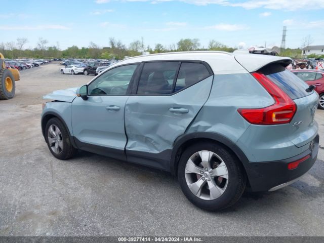 YV4162UK0K2144002 Volvo Xc40 T5 Momentum