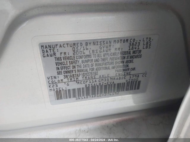 Nissan Sentra 2016 3N1AB7AP1GY276192 Image 21