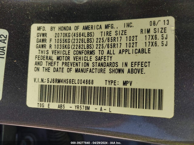 Honda CR-V EX 2014 5J6RM4H56EL004668 Image 9