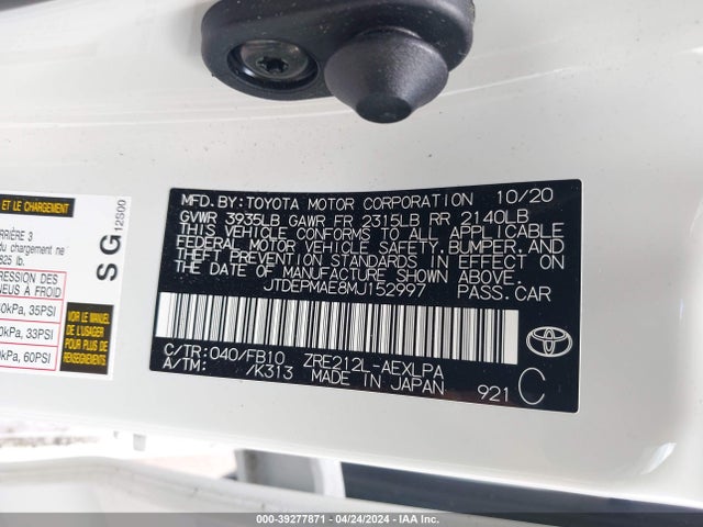 Toyota COROLLA LE 2021 JTDEPMAE8MJ152997 Image 9