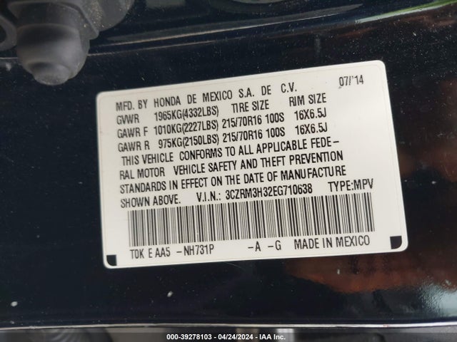 Honda CR-V LX 2014 3CZRM3H32EG710638 Image 9