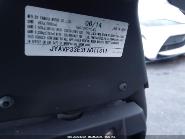 2015 YAMAHA XVS1300 JYAVP33E3FA011311 Photo 9
