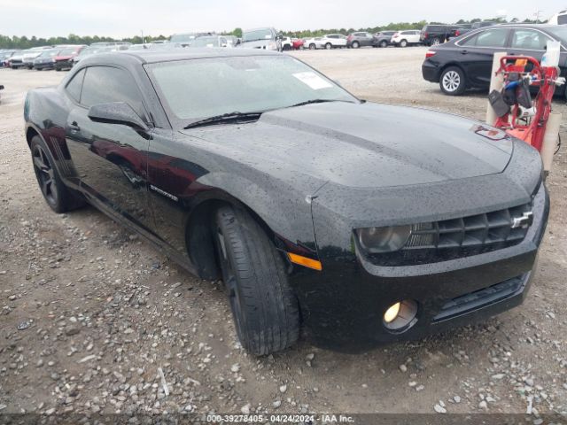 2010 CHEVROLET CAMARO 2G1FB1EV3A9226449