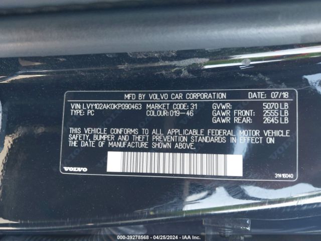 LVY102AK0KP090463 Volvo S90 T5 Momentum