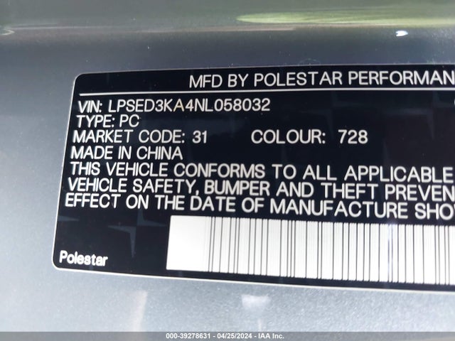 LPSED3KA4NL058032 Polestar 2 Long Range Dual Motor