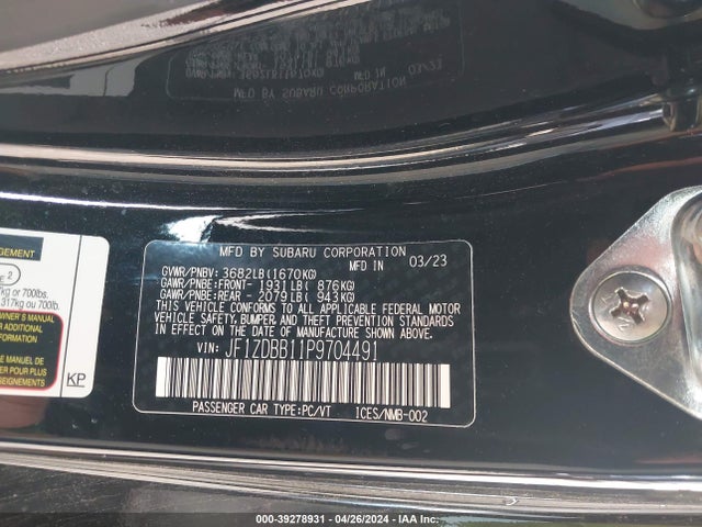 Subaru Brz Premium 2023 JF1ZDBB11P9704491 Image 9