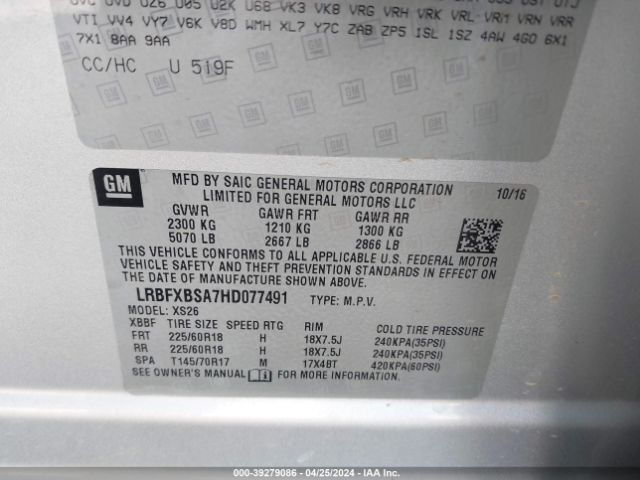 LRBFXBSA7HD077491 Buick Envision Essence