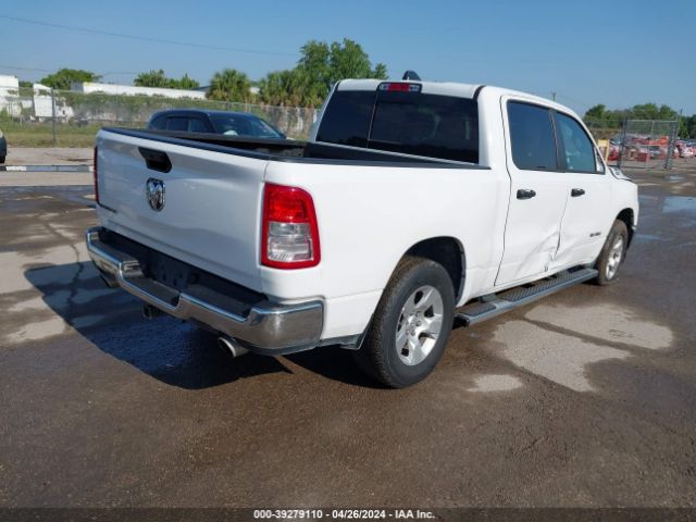 1C6RREFT2PN614449 RAM 1500 Big Horn  4x2 5'7 Box