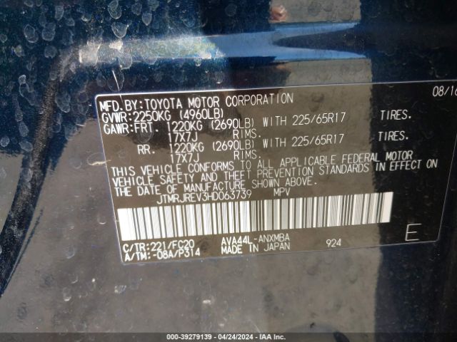 JTMRJREV3HD063739 Toyota Rav4 Hybrid Xle