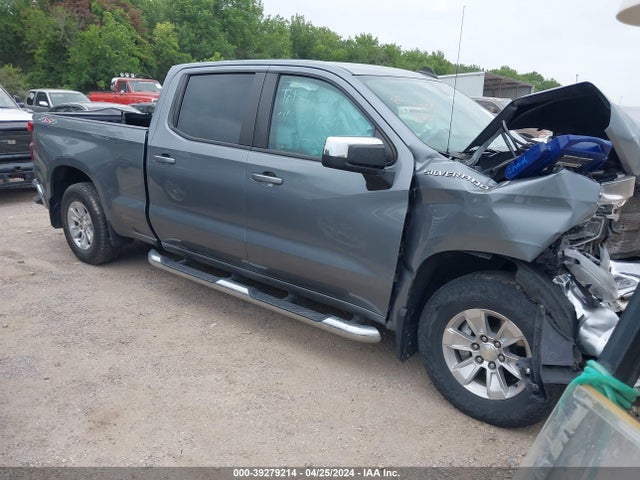 Chevrolet Silverado 1500 4wd  Standard Bed Lt 2020 3GCUYDED2LG345088 main image