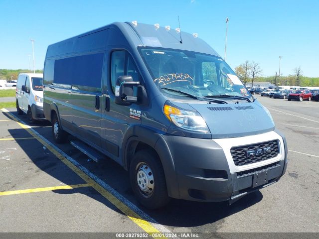 Auction sale of the 2020 Ram Promaster 3500 Cargo Van High Roof 159 Wb Ext, vin: 3C6URVJG0LE112705, lot number: 39279252