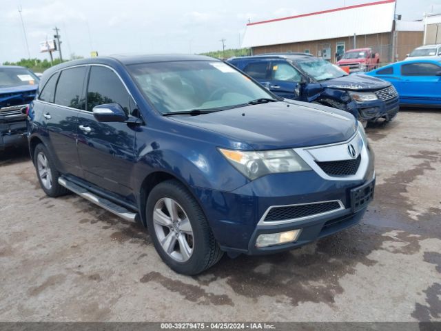 Auction sale of the 2013 Acura Mdx, vin: 2HNYD2H22DH509639, lot number: 39279475